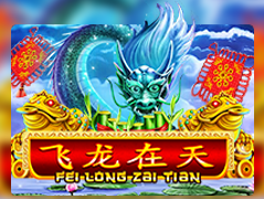 Fei Long Zai Tian icon